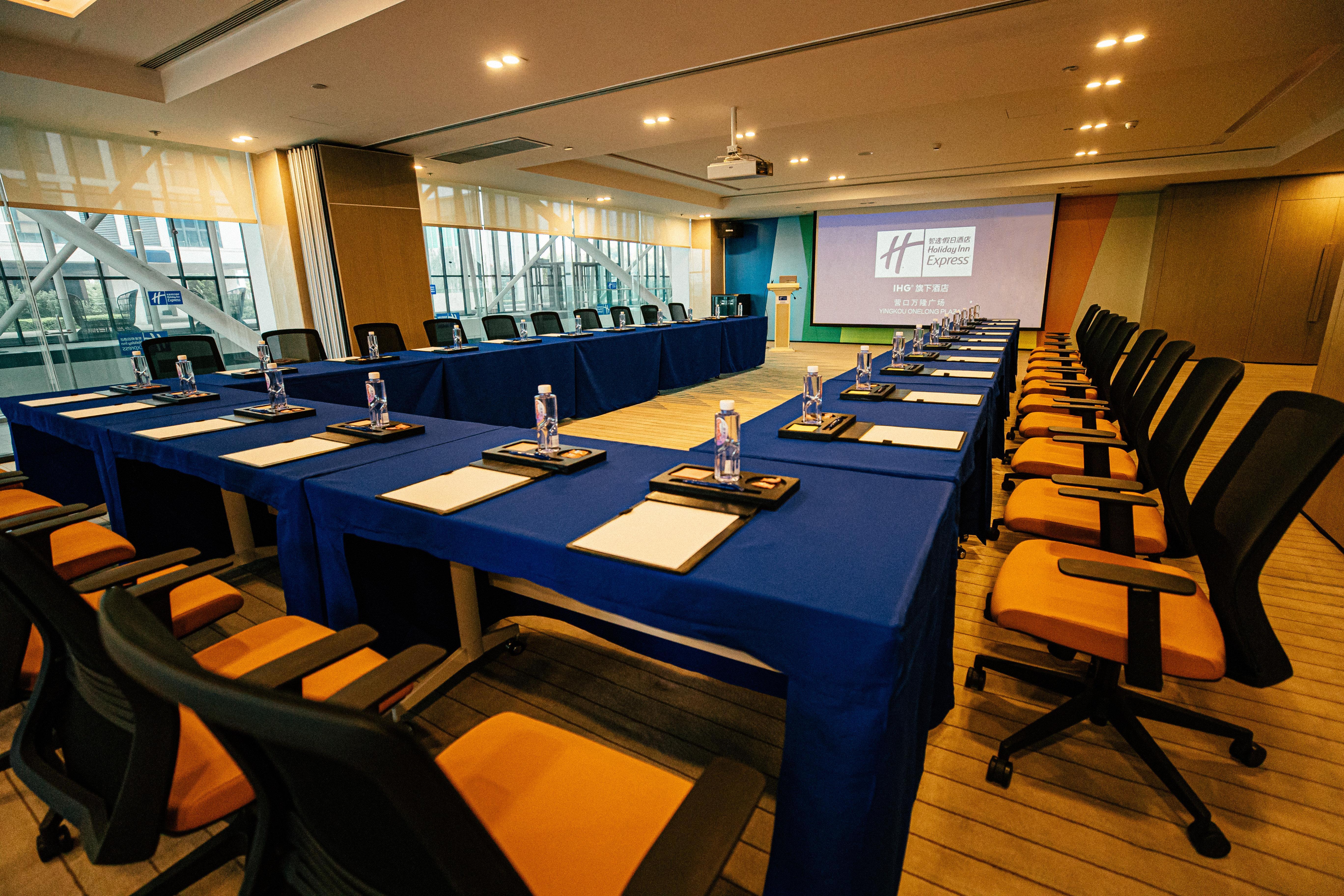 Holiday Inn Express Yingkou Onelong Plaza By Ihg Gaizhou Buitenkant foto