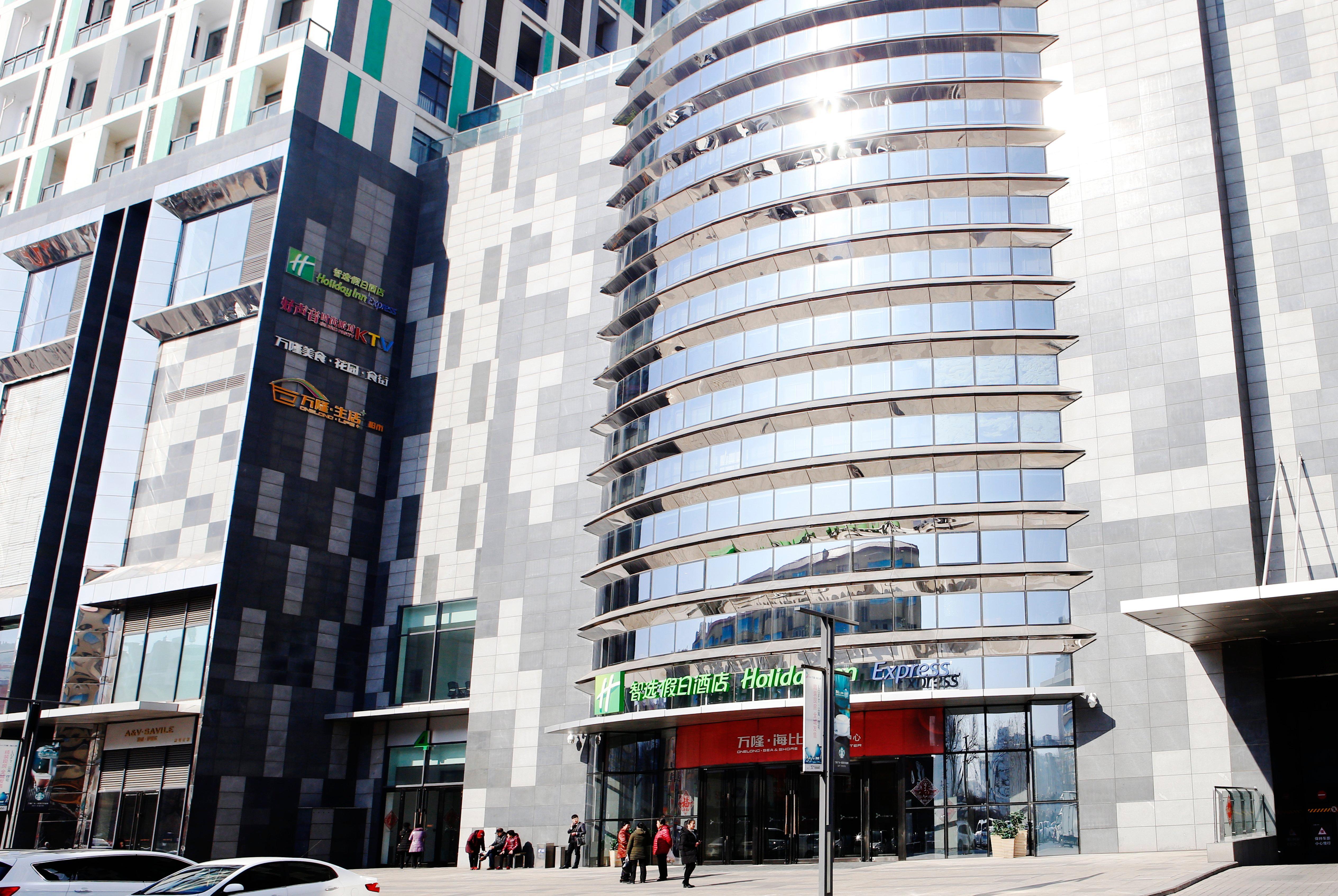 Holiday Inn Express Yingkou Onelong Plaza By Ihg Gaizhou Buitenkant foto