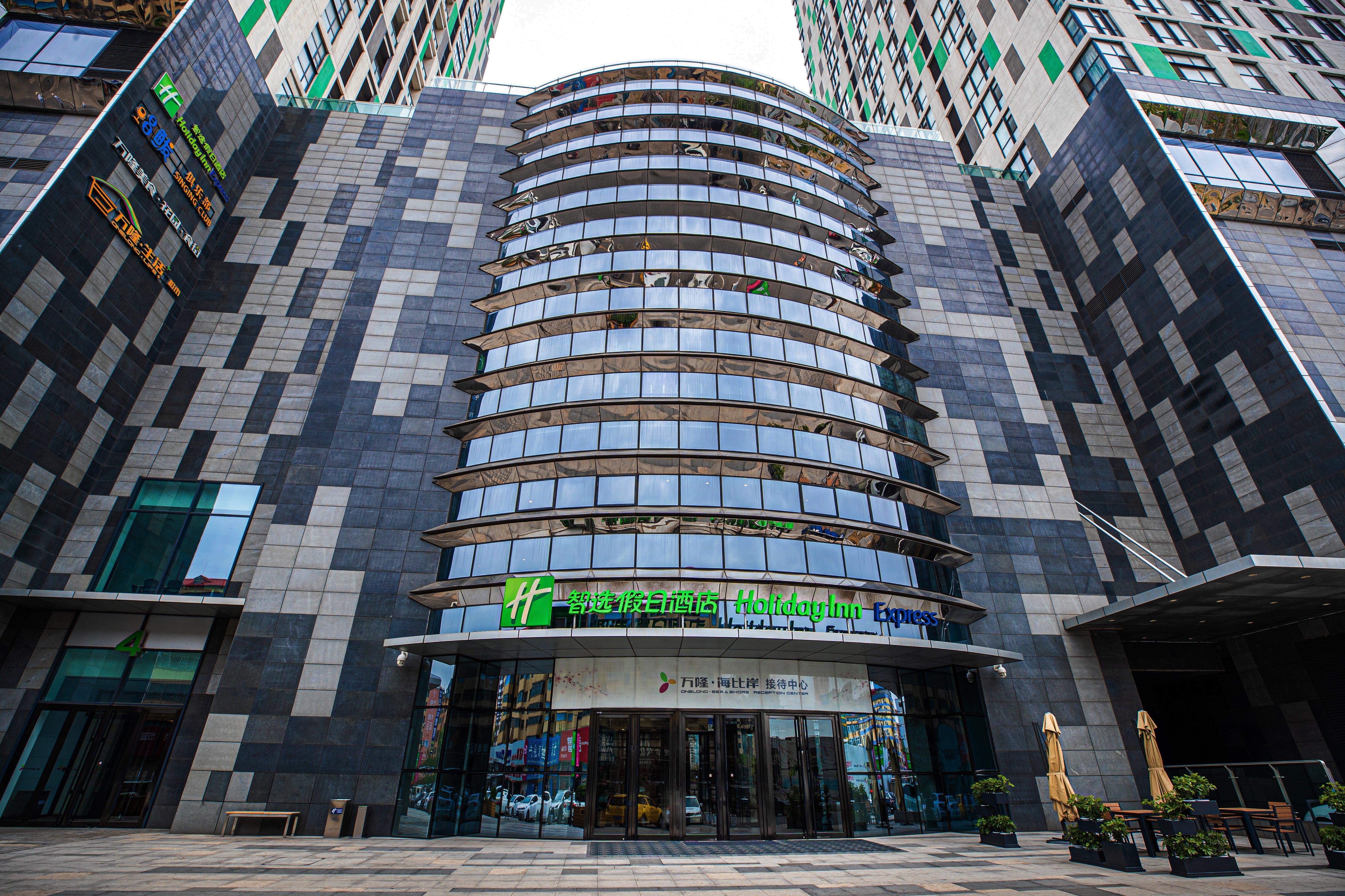 Holiday Inn Express Yingkou Onelong Plaza By Ihg Gaizhou Buitenkant foto